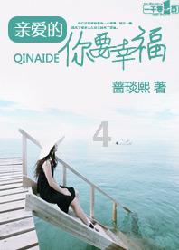 哆啦A梦3奇迹之岛