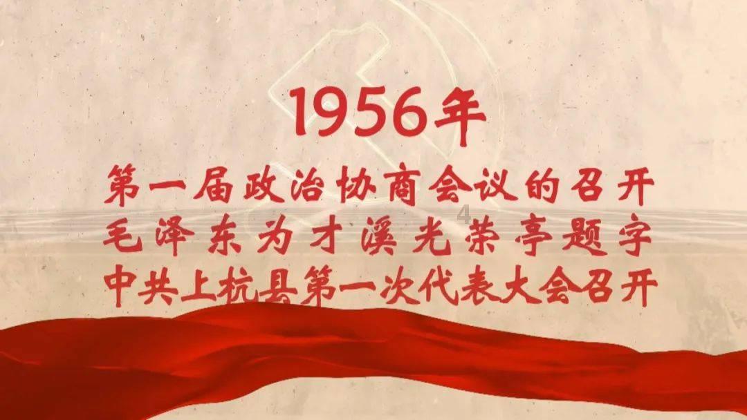 大型警车找轮胎